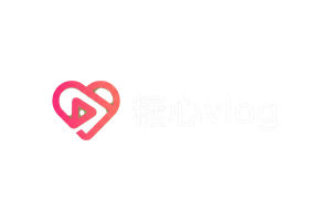 糖心vlog